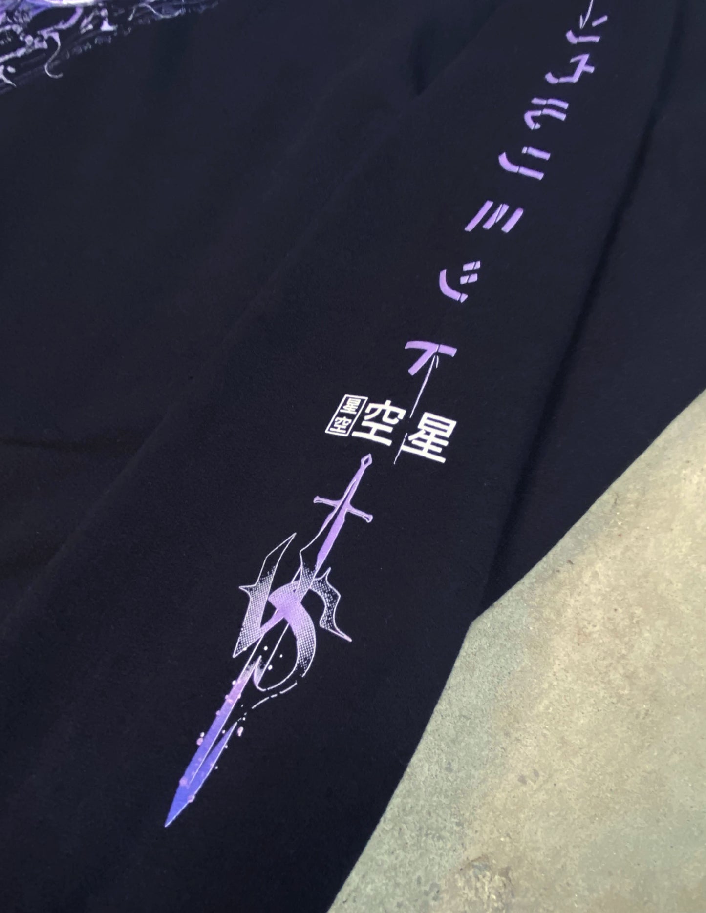 ✦ Calibur Premium Handmade Edition ✦ only 1 made !