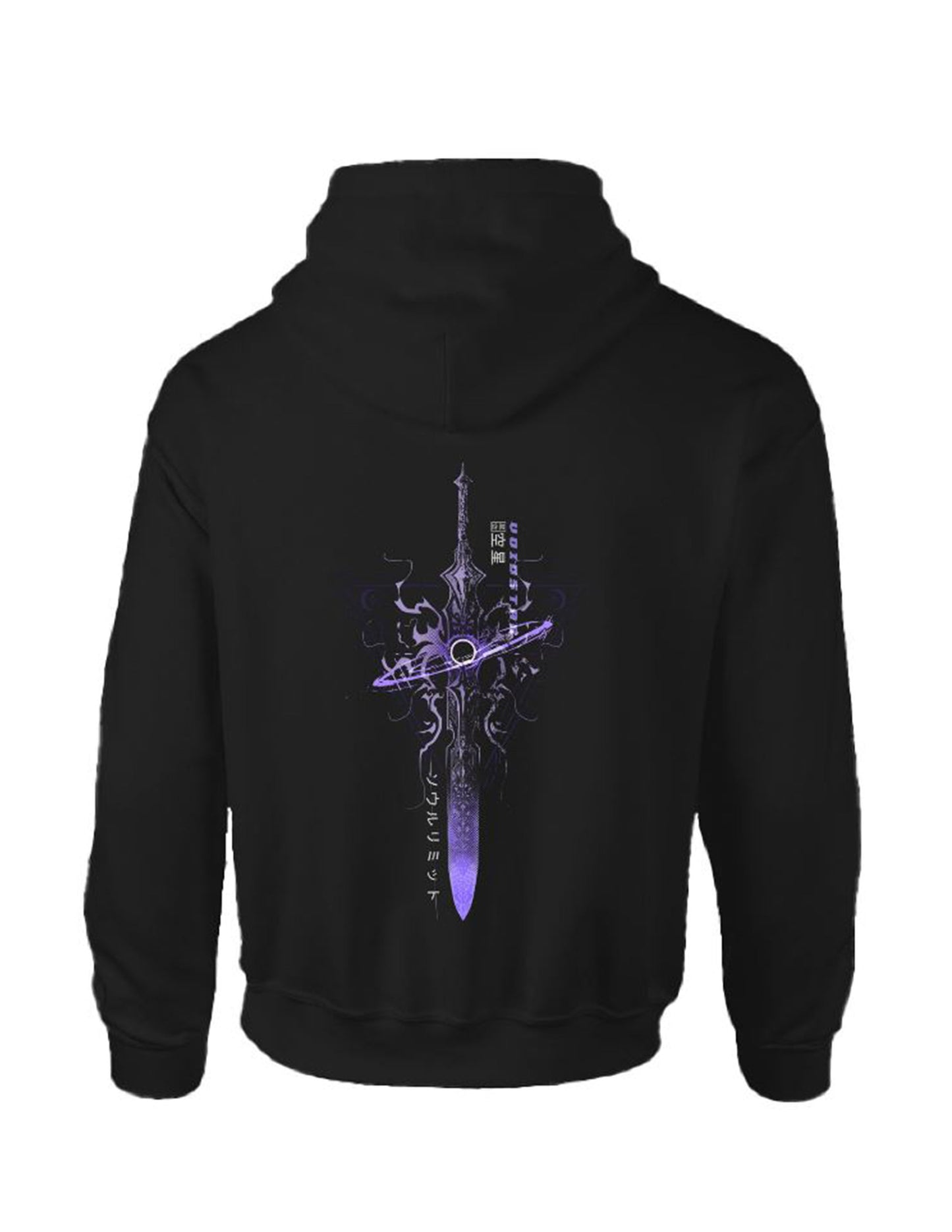 ✦ Calibur Hoodie ✦