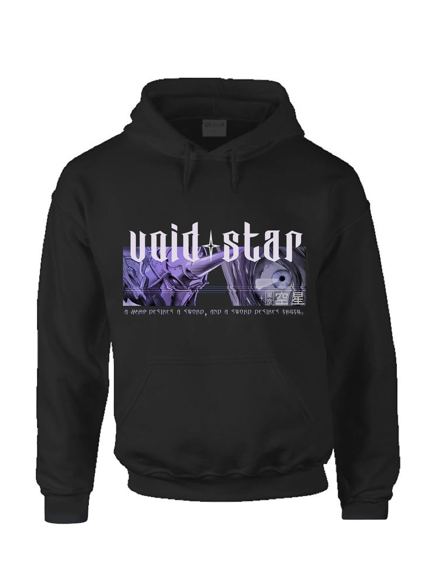 ✦ Calibur Hoodie ✦