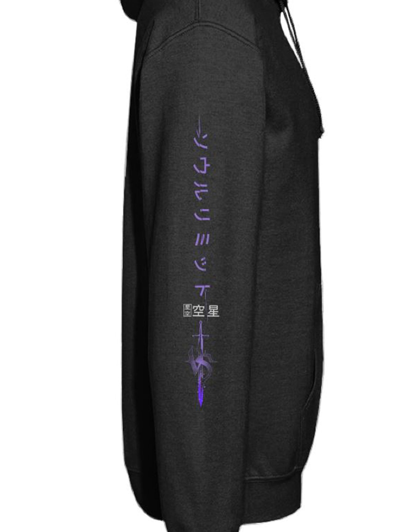 ✦ Calibur Hoodie ✦