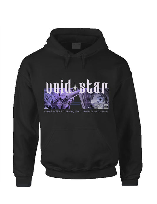 ✦ Calibur Hoodie ✦